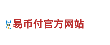 体验EMC网页版登录一流观光旅游服务